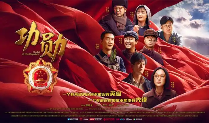 焦点图：权力的游戏 最终季