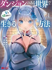 短剧 开端 海报